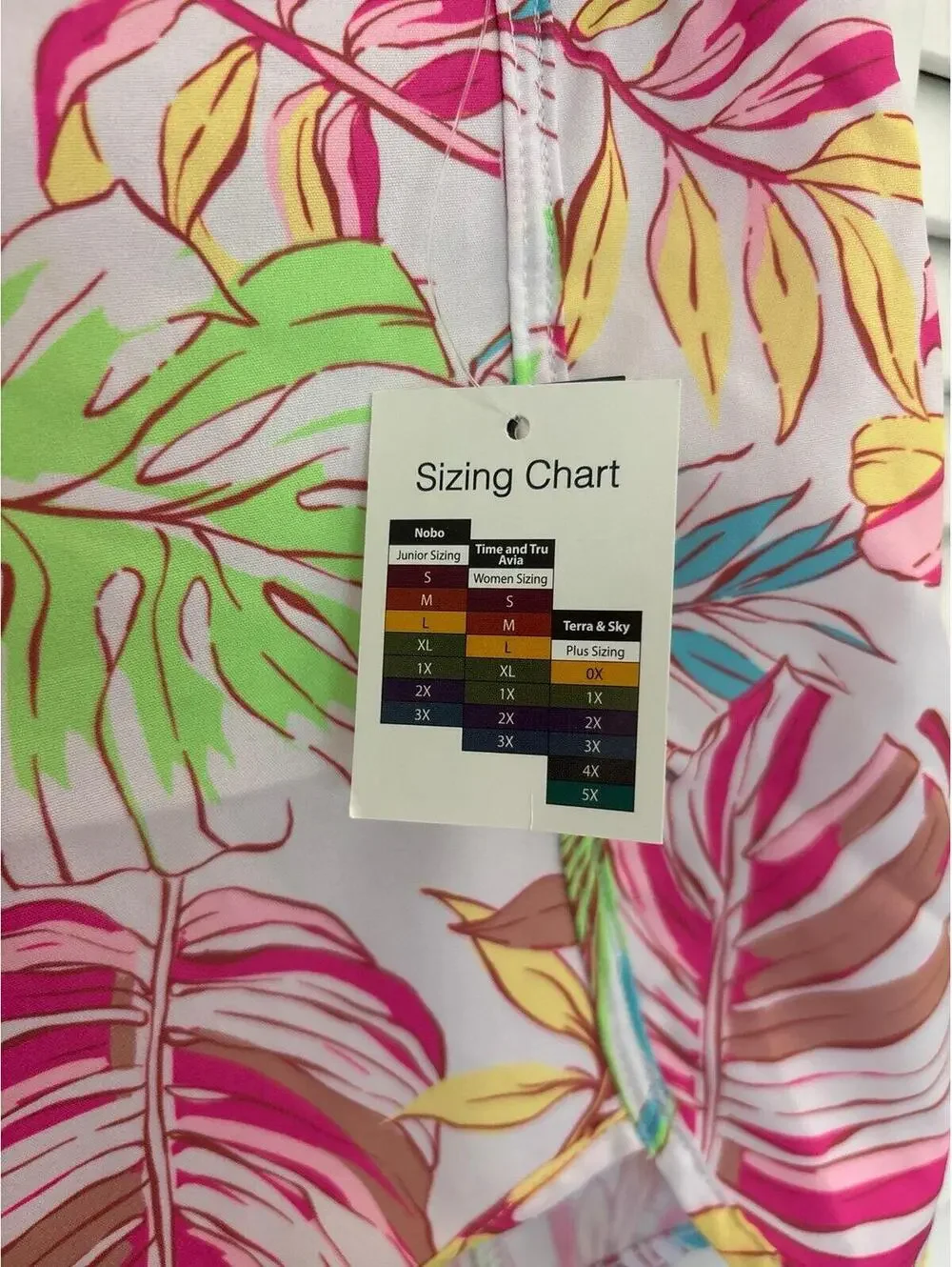 No Boundaries swim shorts cover ups Junior’s Lg